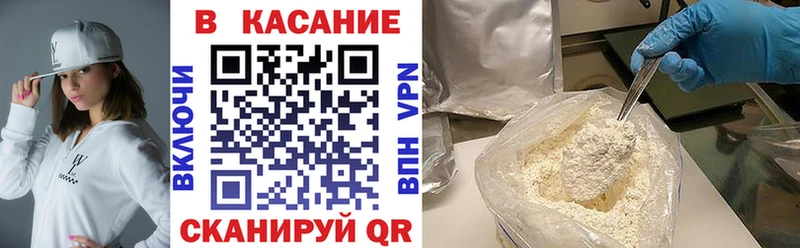 Сколько стоит Дюртюли A PVP  Галлюциногенные грибы  Конопля  Меф мяу мяу 