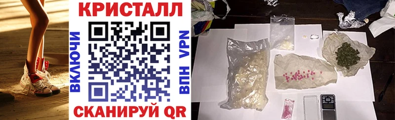 АМФЕТАМИН 97%  Дюртюли 