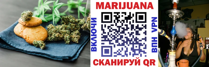 блэк спрут ссылки  Дюртюли  Еда ТГК марихуана  закладки 