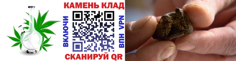 Гашиш Ice-O-Lator  МЕГА как зайти  Дюртюли 