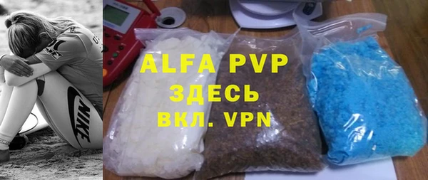 гидропоника Богородицк