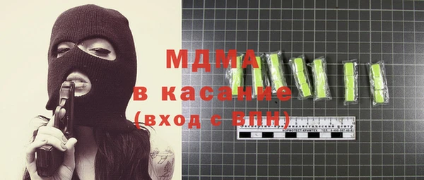 круглые Богданович