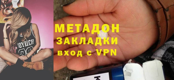 круглые Богданович