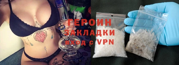 круглые Богданович