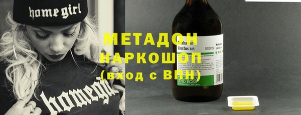 круглые Богданович