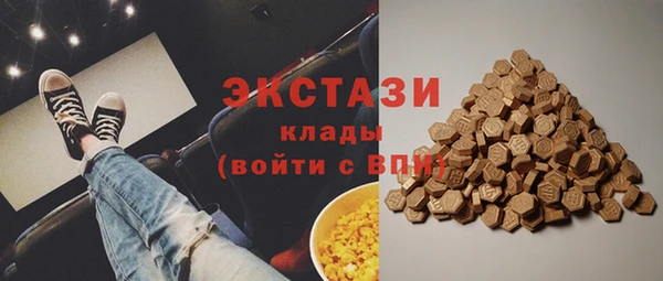 гидропоника Богородицк