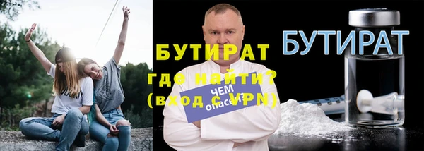 jwh Белоозёрский