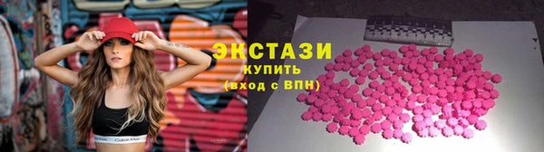круглые Богданович