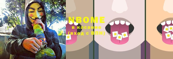 круглые Богданович