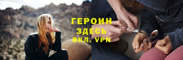 mdma Сафоново