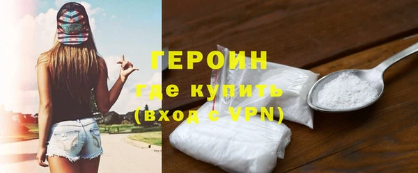 гидропоника Богородицк