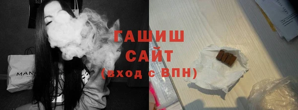 круглые Богданович