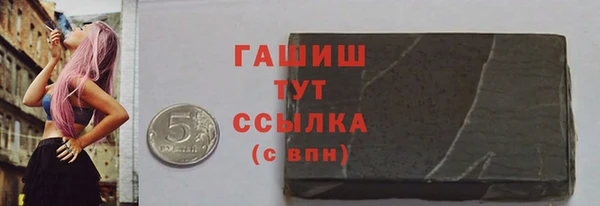 круглые Богданович