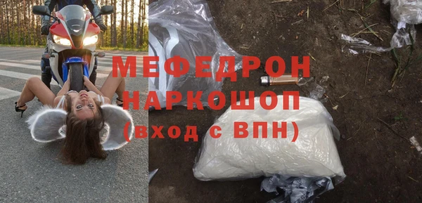 гидропоника Богородицк