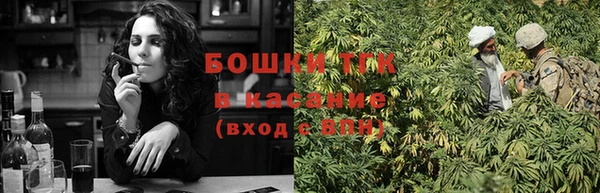 a pvp Беломорск