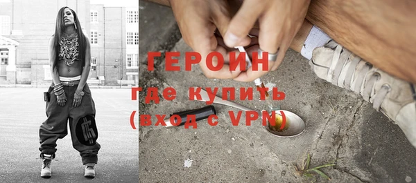метадон Сатка