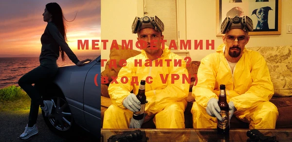 гидропоника Богородицк
