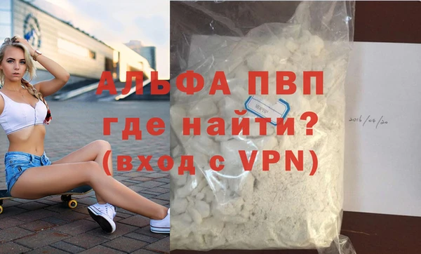 гидропоника Богородицк