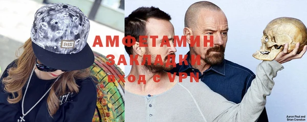 jwh Белоозёрский