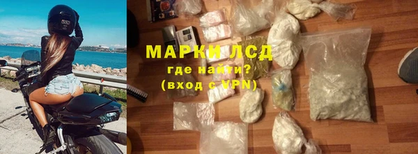 круглые Богданович