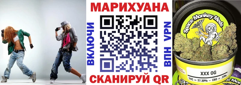 ссылка на мегу ONION  Дюртюли  Конопля Amnesia  где купить наркоту 